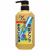 ロート製薬 デ・オウ 薬用スカルプケア シャンプー ポンプ 400ml 1本（ご注文単位1本）【直送品】