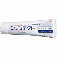 GSK CHJ 薬用シュミテクト やさしくホワイトニングEX 90g 1本（ご注文単位1本）【直送品】