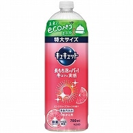 >花王 キュキュット ピンクグレープフルーツの香り つめかえ用 700ml 1本（ご注文単位1本）【直送品】