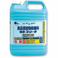 ミツエイ 食添ブリーチ 業務用 5kg 1本（ご注文単位1本）【直送品】