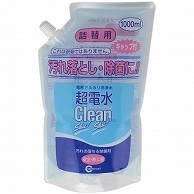 ケミコート 超電水クリーンシュ!シュ! 詰替用 1000ml 1個（ご注文単位1個）【直送品】