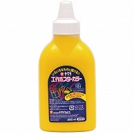 サクラクレパス 工作ポスターカラー 260ml やまぶきいろ KPW#4 1本（ご注文単位1本）【直送品】