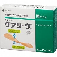 >ニチバン ケアリーヴ Mサイズ CLM 100枚/箱（ご注文単位1箱）【直送品】