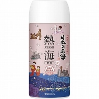 バスクリン 日本の名湯 熱海 450g 1個（ご注文単位1個）【直送品】