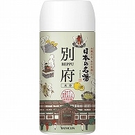 バスクリン 日本の名湯 別府 450g 1個（ご注文単位1個）【直送品】