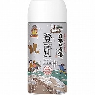 バスクリン 日本の名湯 登別カルルス 450g 1個（ご注文単位1個）【直送品】