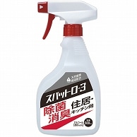 >白元アース 除菌消臭剤 スパットO-3 本体 500ml 1本（ご注文単位1本）【直送品】