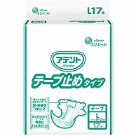 >大王製紙 アテント テープ止めタイプ L 17枚/袋（ご注文単位1袋）【直送品】