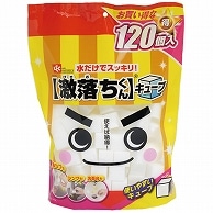 ピクシスエポック コンデンサー LA360A 88460-B2020 O-リング付