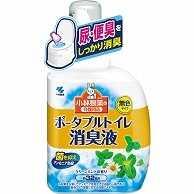 小林製薬 ポータブルトイレ消臭液 400ml PTS103 1個（ご注文単位1個）【直送品】