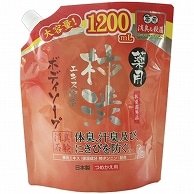 >マックス 薬用 柿渋ボディソープ つめかえ用 大容量 1200ml 1個（ご注文単位1個）【直送品】