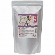 扶桑化学 薬用入浴剤 露天の宿 登別 ラベンダーの香り 2kg 1個（ご注文単位1個）【直送品】