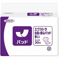 >王子ネピア ネピアテンダー エクストラ お肌・安心パッド 多い 30枚/袋（ご注文単位1袋）【直送品】