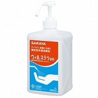 サラヤ ウィル・ステラVH 速乾性手指消毒剤 1L ポンプ付 1本（ご注文単位1本）【直送品】