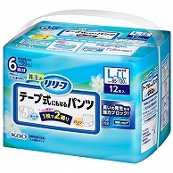 花王 リリーフ テープ式にもなるパンツ L-LL 12枚 4個/袋（ご注文単位1袋）【直送品】