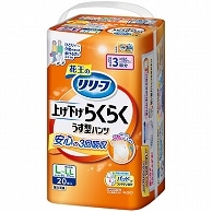 花王 リリーフ パンツタイプ 上げ下げらくらくうす型パンツ 3回分 L-LL 20枚 3個/袋（ご注文単位1袋）【直送品】