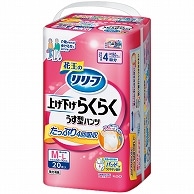 花王 リリーフ パンツタイプ 上げ下げらくらくうす型パンツ 4回分 M-L 20枚 3個/袋（ご注文単位1袋）【直送品】