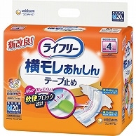 ユニ・チャーム ライフリー 横モレあんしんテープ止め M 20枚 4個/袋（ご注文単位1袋）【直送品】