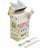 売れ筋がひ！ オオサキメディカル SF滅菌オオサキ舌圧子 個包装 こども用 ルアー・フライ