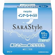 >王子ネピア ネピア インナーシート60 中量用 20枚/袋（ご注文単位1袋）【直送品】