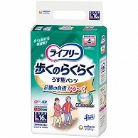 ユニ・チャーム ライフリー 歩くのらくらくうす型パンツ 4回吸収 L 16枚 3個/袋（ご注文単位1袋）【直送品】