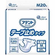 大王製紙 アテント テープ止めタイプ M 20枚 4個/袋（ご注文単位1袋）【直送品】