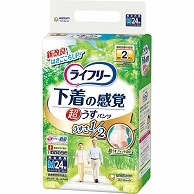 ユニ・チャーム ライフリー 下着の感覚 超うす型パンツ Mサイズ 24枚 3個/袋（ご注文単位1袋）【直送品】