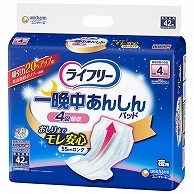 ユニ・チャーム ライフリー 一晩中あんしん尿とりパッド 夜用 42枚 3個/袋（ご注文単位1袋）【直送品】