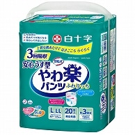 白十字 サルバ やわ楽パンツ 安心うす型 L-LL 男女共用 20枚 3個/袋（ご注文単位1袋）【直送品】