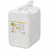 兼一薬品工業 消毒用エタノールMIX カネイチ 10L 1個（ご注文単位1個）【直送品】