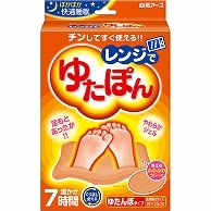 白元アース レンジでゆたぽん レギュラー 1個（ご注文単位1個）【直送品】