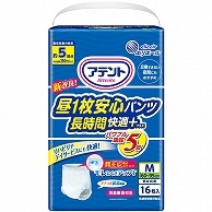 大王製紙 アテント 昼1枚安心パンツ 長時間快適プラス 男女兼用 ホワイト M 16枚 3個/袋（ご注文単位1袋）【直送品】