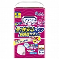 大王製紙 アテント 昼1枚安心パンツ 長時間快適プラス 女性向け ピンク L 14枚 3個/袋（ご注文単位1袋）【直送品】