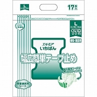 カミ商事 エルモア いちばん 幅広簡単テープ止め L 17枚 4個/袋（ご注文単位1袋）【直送品】