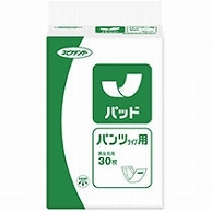 >王子ネピア ネピアテンダー パッド パンツタイプ用 30枚/袋（ご注文単位1袋）【直送品】