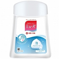 レキットベンキーザー・ジャパン ミューズ ノータッチ泡ハンドソープ オリジナル 詰替用 250ml 1本（ご注文単位1本）【直送品】