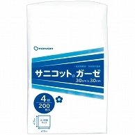 丸三産業 サニコットガーゼ 30×30cm 200枚/袋（ご注文単位1袋）【直送品】