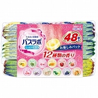 >白元アース HERS バスラボ お楽しみパック 45g (12種類×4個) 48個/袋（ご注文単位1袋）【直送品】