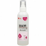 >オオサキメディカル プラスハート 清拭料 濃縮液体 顔・からだ用 本体 300ml 200回分 1本（ご注文単位1本）【直送品】