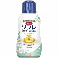 バスクリン 薬用ソフレ 濃厚しっとり入浴液 リラックスサボンの香り 本体 480ml 1本（ご注文単位1本）【直送品】