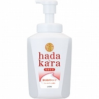 ライオン hadakaraボディソープ 泡で出てくるタイプ フローラルブーケの香り 本体大型 825ml 1本（ご注文単位1本）【直送品】