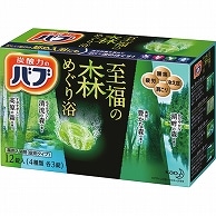 花王 バブ 至福の森めぐり浴 40g (4種類×3個) 12個/袋（ご注文単位1袋）【直送品】