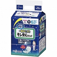 花王 リリーフ モレ安心パッド一晩中ぐっすり 16枚/袋（ご注文単位1袋）【直送品】