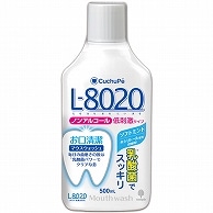 >紀陽除虫菊 クチュッペ L-8020 マウスウォッシュ ソフトミント(ノンアルコール)ボトルタイプ 500ml K-7086 1本（ご注文単位1本）【直送品】