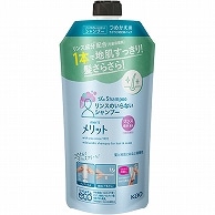 花王 メリット リンスのいらないシャンプー つめかえ用 340ml 1パック（ご注文単位1パック）【直送品】