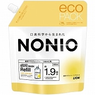 >ライオン NONIO マウスウォッシュ ライトハーブミント 詰替用 950ml 1パック（ご注文単位1パック）【直送品】