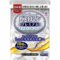 アース製薬 バスロマン プレミアム モイストスキンケア 600g 1本（ご注文単位1本）【直送品】