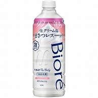 花王 ビオレu ザ ボディ 泡タイプ ブリリアントブーケの香り つめかえ用 440ml 1本（ご注文単位1本）【直送品】