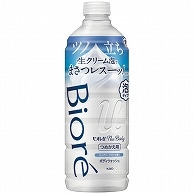 花王 ビオレu ザ ボディ 泡タイプ ピュアリーサボンの香り つめかえ用 440ml 1本（ご注文単位1本）【直送品】