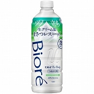 花王 ビオレu ザ ボディ 泡タイプ ヒーリングボタニカルの香り つめかえ用 440ml 1本（ご注文単位1本）【直送品】